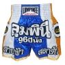 Lumpinee Kids Muay Thai Fight Shorts : LUM-001-K